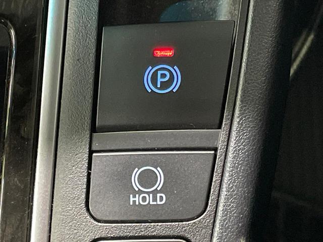 ヴェルファイア ２．５Ｚ　Ａエディション　８型サイバーナビ　禁煙車　フリップダウンモニター　レーダークルーズコントロール　プリクラッシュセーフティシステム　両側パワースライドドア　バックモニター　ＥＴＣ　ドラレコ　ＬＥＤヘッドライト（45枚目）