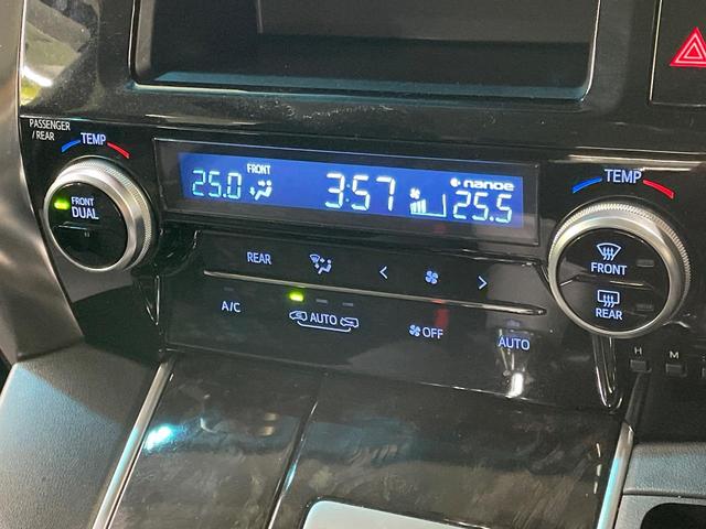 ヴェルファイア ２．５Ｚ　Ａエディション　８型サイバーナビ　禁煙車　フリップダウンモニター　レーダークルーズコントロール　プリクラッシュセーフティシステム　両側パワースライドドア　バックモニター　ＥＴＣ　ドラレコ　ＬＥＤヘッドライト（48枚目）