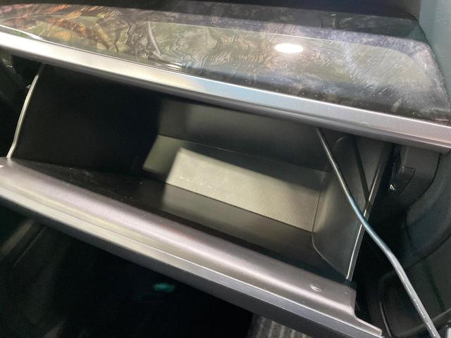 ヴェルファイア ２．５Ｚ　Ａエディション　８型サイバーナビ　禁煙車　フリップダウンモニター　レーダークルーズコントロール　プリクラッシュセーフティシステム　両側パワースライドドア　バックモニター　ＥＴＣ　ドラレコ　ＬＥＤヘッドライト（51枚目）