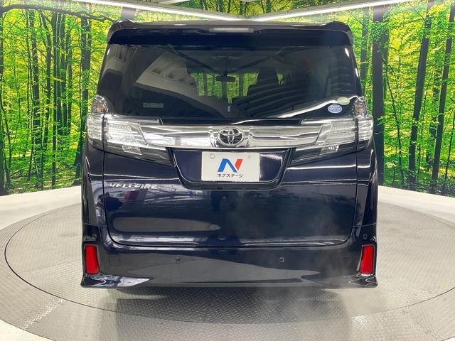 ヴェルファイア ２．５Ｚ　Ａエディション　８型サイバーナビ　禁煙車　フリップダウンモニター　レーダークルーズコントロール　プリクラッシュセーフティシステム　両側パワースライドドア　バックモニター　ＥＴＣ　ドラレコ　ＬＥＤヘッドライト（58枚目）