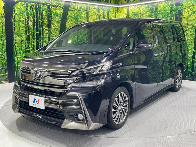 ヴェルファイア ２．５Ｚ　Ａエディション　８型サイバーナビ　禁煙車　フリップダウンモニター　レーダークルーズコントロール　プリクラッシュセーフティシステム　両側パワースライドドア　バックモニター　ＥＴＣ　ドラレコ　ＬＥＤヘッドライト（61枚目）