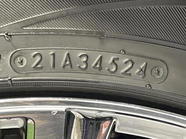 ヴェルファイア ２．５Ｚ　Ａエディション　８型サイバーナビ　禁煙車　フリップダウンモニター　レーダークルーズコントロール　プリクラッシュセーフティシステム　両側パワースライドドア　バックモニター　ＥＴＣ　ドラレコ　ＬＥＤヘッドライト（62枚目）