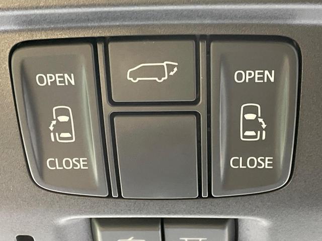 �y�����p���[�X���C�h�h�A�z�X�}�[�g�L�[��^�]�Ȃ̃X�C�b�`�Ō�ȗ����X���C�h�h�A�̊J���\���d��������͂����ăh�A���J����K�v�������A�����Ȃ��q�l�ł��ȒP�ɊJ���߂ł����K�ł���