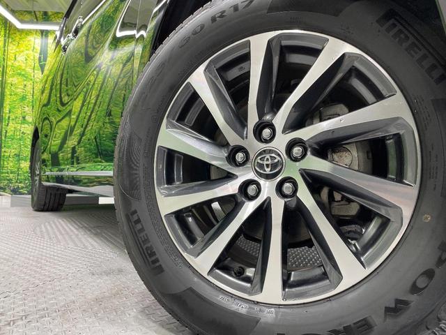 �y�����P�V�C���`�A���~�z�C�[���z�O�ςɃ}�b�`���������A���~�z�C�[���𑕒����Ă���܂��B�e��ЊO�A���~�z�C�[����A�X�^�b�h���X�^�C�����戵�����Ă���܂��B���񂲑��k����������