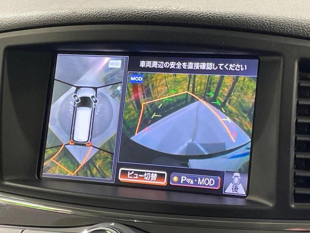 エルグランド ２５０ハイウェイスターアーバンクロム　両側電動ドア　ＨＤＤナビ　後席モニター　全周囲カメラ　禁煙車　コーナーセンサー　スマートキー　ＨＩＤヘッド　ビルトインＥＴＣ　純正１８インチアルミ　オートライト　デュアルエアコン　リアエアコン（5枚目）