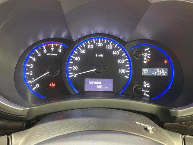 エルグランド ２５０ハイウェイスターアーバンクロム　両側電動ドア　ＨＤＤナビ　後席モニター　全周囲カメラ　禁煙車　コーナーセンサー　スマートキー　ＨＩＤヘッド　ビルトインＥＴＣ　純正１８インチアルミ　オートライト　デュアルエアコン　リアエアコン（24枚目）