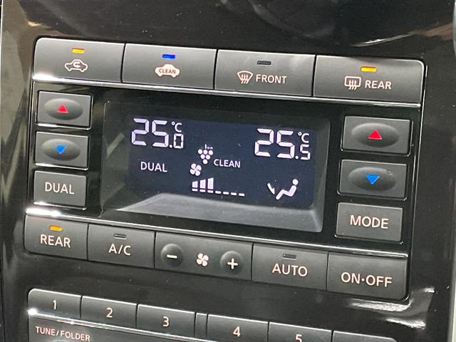 エルグランド ２５０ハイウェイスターアーバンクロム　両側電動ドア　ＨＤＤナビ　後席モニター　全周囲カメラ　禁煙車　コーナーセンサー　スマートキー　ＨＩＤヘッド　ビルトインＥＴＣ　純正１８インチアルミ　オートライト　デュアルエアコン　リアエアコン（27枚目）