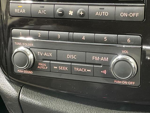 エルグランド ２５０ハイウェイスターアーバンクロム　両側電動ドア　ＨＤＤナビ　後席モニター　全周囲カメラ　禁煙車　コーナーセンサー　スマートキー　ＨＩＤヘッド　ビルトインＥＴＣ　純正１８インチアルミ　オートライト　デュアルエアコン　リアエアコン（28枚目）