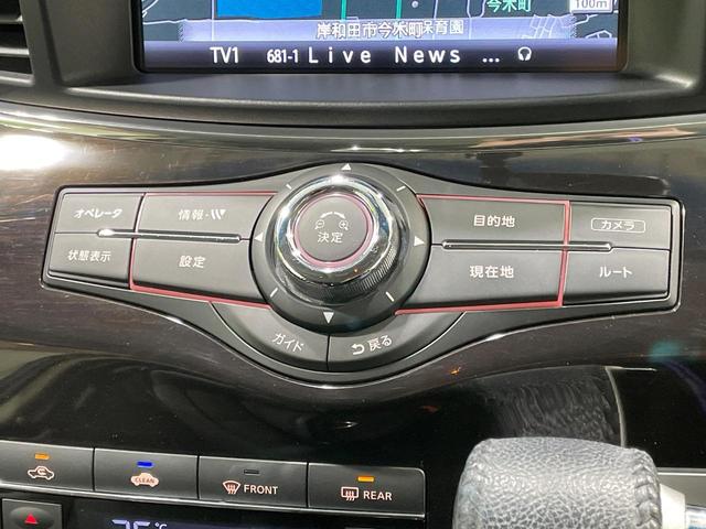 エルグランド ２５０ハイウェイスターアーバンクロム　両側電動ドア　ＨＤＤナビ　後席モニター　全周囲カメラ　禁煙車　コーナーセンサー　スマートキー　ＨＩＤヘッド　ビルトインＥＴＣ　純正１８インチアルミ　オートライト　デュアルエアコン　リアエアコン（31枚目）