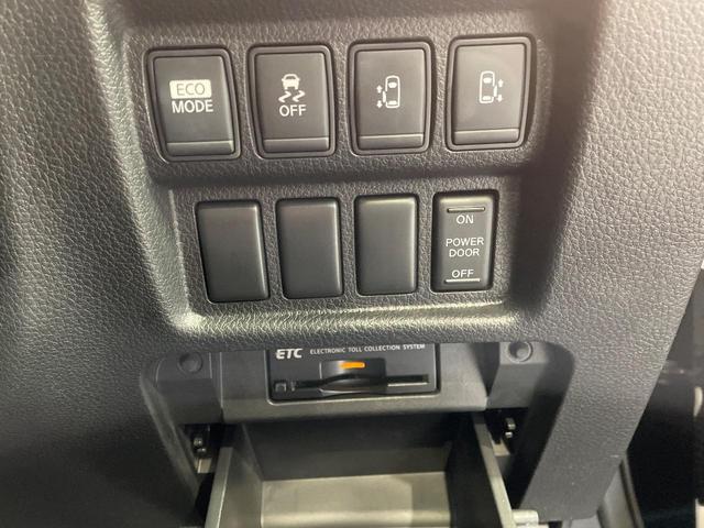 エルグランド ２５０ハイウェイスターアーバンクロム　両側電動ドア　ＨＤＤナビ　後席モニター　全周囲カメラ　禁煙車　コーナーセンサー　スマートキー　ＨＩＤヘッド　ビルトインＥＴＣ　純正１８インチアルミ　オートライト　デュアルエアコン　リアエアコン（32枚目）