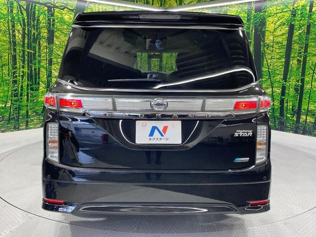 エルグランド ２５０ハイウェイスターアーバンクロム　両側電動ドア　ＨＤＤナビ　後席モニター　全周囲カメラ　禁煙車　コーナーセンサー　スマートキー　ＨＩＤヘッド　ビルトインＥＴＣ　純正１８インチアルミ　オートライト　デュアルエアコン　リアエアコン（48枚目）