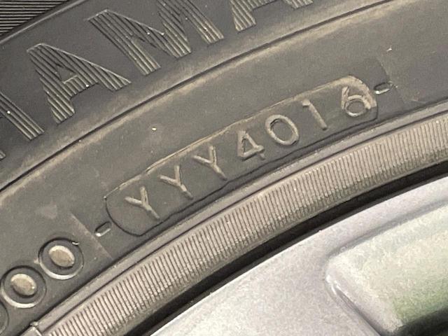 エルグランド ２５０ハイウェイスターアーバンクロム　両側電動ドア　ＨＤＤナビ　後席モニター　全周囲カメラ　禁煙車　コーナーセンサー　スマートキー　ＨＩＤヘッド　ビルトインＥＴＣ　純正１８インチアルミ　オートライト　デュアルエアコン　リアエアコン（65枚目）