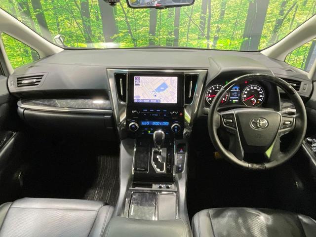 アルファード ２．５Ｓ　Ｃパッケージ　サンルーフ　後席モニター　純正ナビ　バックカメラ　デジタルインナーミラー　両側電動ドア　ＣＤ／ＤＶＤ再生　ドライブレコーダー　ＥＴＣ　シートメモリ　シートベンチレーション　フルセグＴＶ　禁煙車（2枚目）