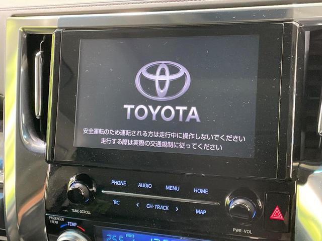 アルファード ２．５Ｓ　Ｃパッケージ　サンルーフ　後席モニター　純正ナビ　バックカメラ　デジタルインナーミラー　両側電動ドア　ＣＤ／ＤＶＤ再生　ドライブレコーダー　ＥＴＣ　シートメモリ　シートベンチレーション　フルセグＴＶ　禁煙車（5枚目）
