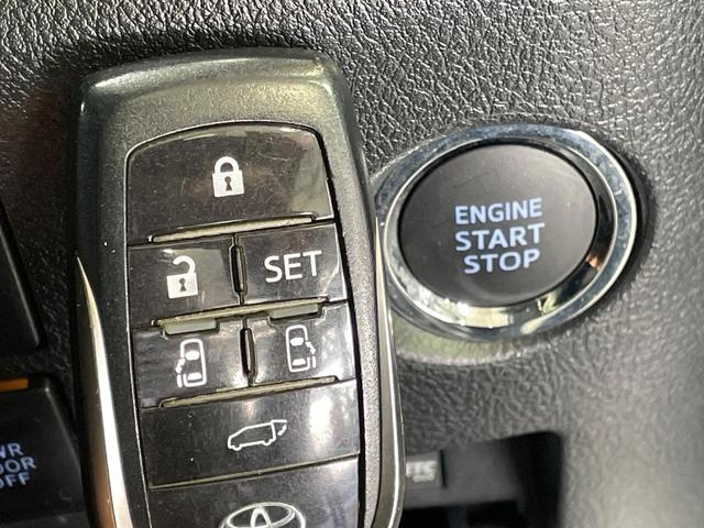 アルファード ２．５Ｓ　Ｃパッケージ　サンルーフ　後席モニター　純正ナビ　バックカメラ　デジタルインナーミラー　両側電動ドア　ＣＤ／ＤＶＤ再生　ドライブレコーダー　ＥＴＣ　シートメモリ　シートベンチレーション　フルセグＴＶ　禁煙車（25枚目）