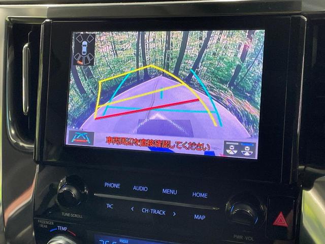 アルファード ２．５Ｓ　Ｃパッケージ　サンルーフ　後席モニター　純正ナビ　バックカメラ　デジタルインナーミラー　両側電動ドア　ＣＤ／ＤＶＤ再生　ドライブレコーダー　ＥＴＣ　シートメモリ　シートベンチレーション　フルセグＴＶ　禁煙車（27枚目）