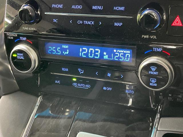 アルファード ２．５Ｓ　Ｃパッケージ　サンルーフ　後席モニター　純正ナビ　バックカメラ　デジタルインナーミラー　両側電動ドア　ＣＤ／ＤＶＤ再生　ドライブレコーダー　ＥＴＣ　シートメモリ　シートベンチレーション　フルセグＴＶ　禁煙車（38枚目）