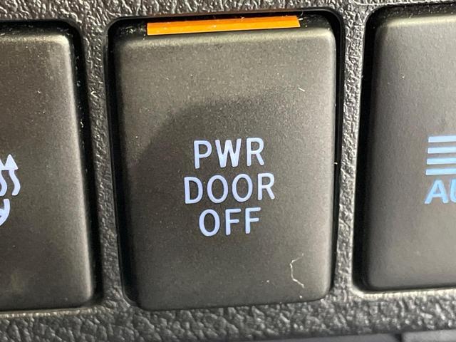 アルファード ２．５Ｓ　Ｃパッケージ　サンルーフ　後席モニター　純正ナビ　バックカメラ　デジタルインナーミラー　両側電動ドア　ＣＤ／ＤＶＤ再生　ドライブレコーダー　ＥＴＣ　シートメモリ　シートベンチレーション　フルセグＴＶ　禁煙車（51枚目）