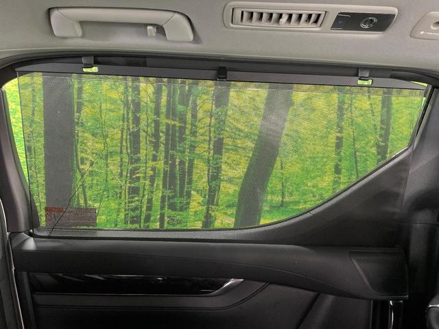 アルファード ２．５Ｓ　Ｃパッケージ　サンルーフ　後席モニター　純正ナビ　バックカメラ　デジタルインナーミラー　両側電動ドア　ＣＤ／ＤＶＤ再生　ドライブレコーダー　ＥＴＣ　シートメモリ　シートベンチレーション　フルセグＴＶ　禁煙車（54枚目）