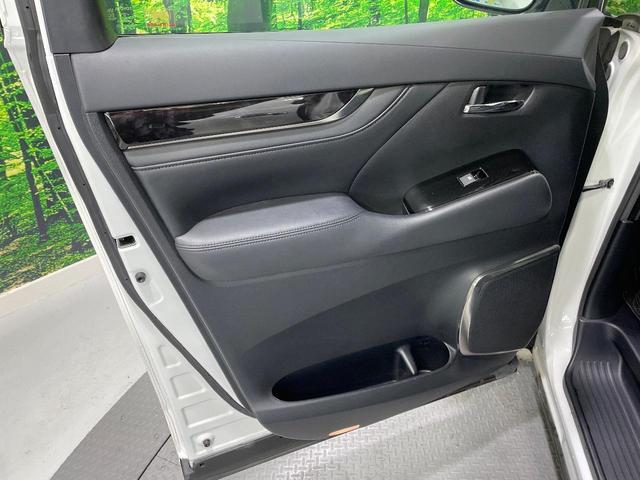 アルファード ２．５Ｓ　Ｃパッケージ　サンルーフ　後席モニター　純正ナビ　バックカメラ　デジタルインナーミラー　両側電動ドア　ＣＤ／ＤＶＤ再生　ドライブレコーダー　ＥＴＣ　シートメモリ　シートベンチレーション　フルセグＴＶ　禁煙車（55枚目）