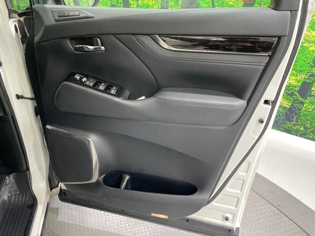 アルファード ２．５Ｓ　Ｃパッケージ　サンルーフ　後席モニター　純正ナビ　バックカメラ　デジタルインナーミラー　両側電動ドア　ＣＤ／ＤＶＤ再生　ドライブレコーダー　ＥＴＣ　シートメモリ　シートベンチレーション　フルセグＴＶ　禁煙車（56枚目）