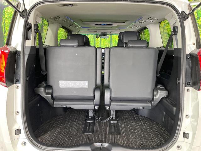 アルファード ２．５Ｓ　Ｃパッケージ　サンルーフ　後席モニター　純正ナビ　バックカメラ　デジタルインナーミラー　両側電動ドア　ＣＤ／ＤＶＤ再生　ドライブレコーダー　ＥＴＣ　シートメモリ　シートベンチレーション　フルセグＴＶ　禁煙車（65枚目）