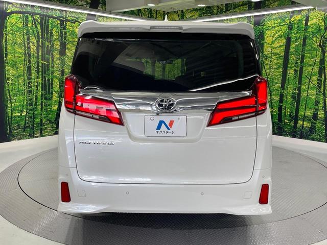 アルファード ２．５Ｓ　Ｃパッケージ　サンルーフ　後席モニター　純正ナビ　バックカメラ　デジタルインナーミラー　両側電動ドア　ＣＤ／ＤＶＤ再生　ドライブレコーダー　ＥＴＣ　シートメモリ　シートベンチレーション　フルセグＴＶ　禁煙車（72枚目）