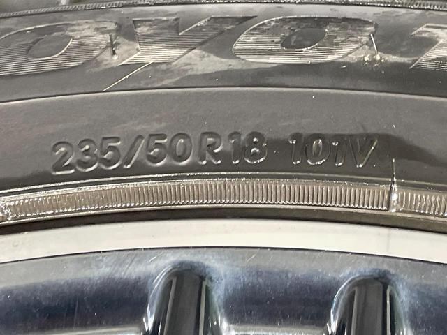 アルファード ２．５Ｓ　Ｃパッケージ　サンルーフ　後席モニター　純正ナビ　バックカメラ　デジタルインナーミラー　両側電動ドア　ＣＤ／ＤＶＤ再生　ドライブレコーダー　ＥＴＣ　シートメモリ　シートベンチレーション　フルセグＴＶ　禁煙車（76枚目）