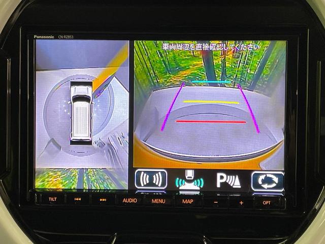 フレアクロスオーバー ハイブリッドXT 純正9型ナビ 全周囲カメラ 衝突被害軽減システム レーダークルーズ 禁煙車 ドラレコ コーナーセンサー スマートキー LEDヘッド ビルトインETC 純正15インチアルミ オートライト(6枚目)