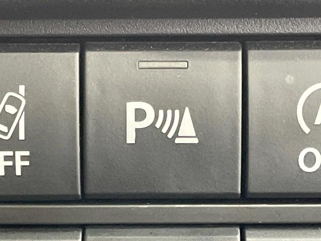 フレアクロスオーバー ハイブリッドXT 純正9型ナビ 全周囲カメラ 衝突被害軽減システム レーダークルーズ 禁煙車 ドラレコ コーナーセンサー スマートキー LEDヘッド ビルトインETC 純正15インチアルミ オートライト(32枚目)