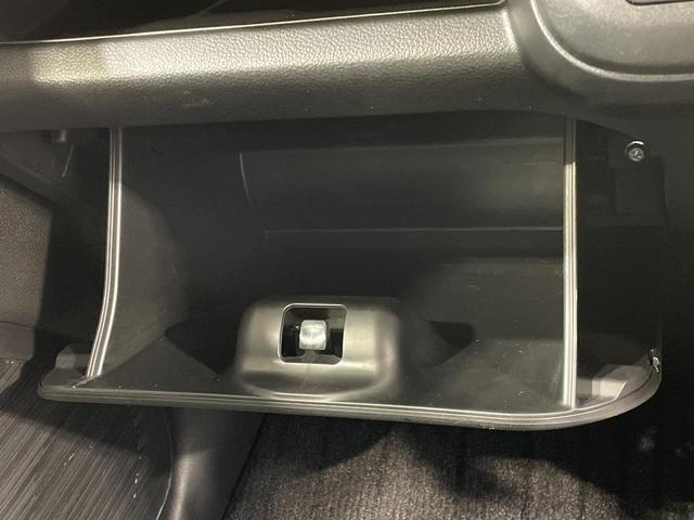 フレアクロスオーバー ハイブリッドXT 純正9型ナビ 全周囲カメラ 衝突被害軽減システム レーダークルーズ 禁煙車 ドラレコ コーナーセンサー スマートキー LEDヘッド ビルトインETC 純正15インチアルミ オートライト(49枚目)