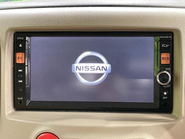 �y�����i�r�z�l�C�̏����i�r�𑕔��B�I�[�f�B�I�@�\���[�����Ă���A�a�����������������ڑ�����΂������̃X�}�z��l�o�R�v���C���[�̉��y���Đ��\�I�����̉^�]������Ɋy�����Ȃ�܂��I�I