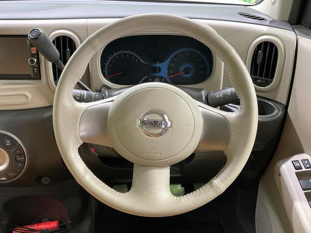 �y�����v�����X�e�A�����O�z�㎿�Ȋv���g�p���邱�ƂŁA��ɂ����������݂ƂĂ��^�]���₷���n���h���ł���