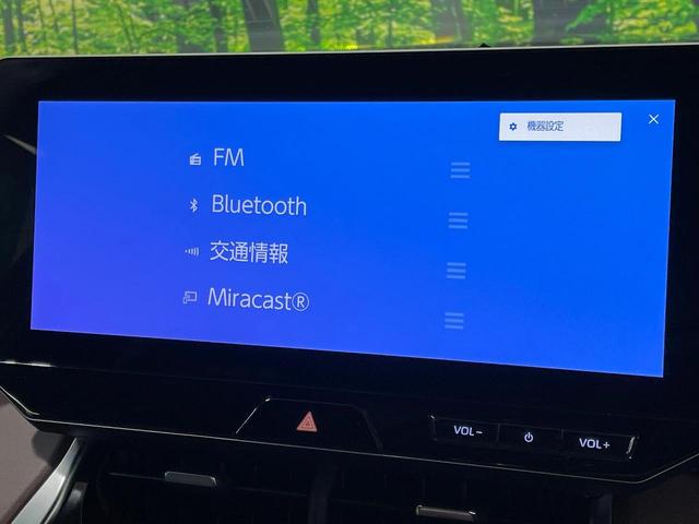 ハリアー G モデリスタフルエアロ 12.3型ディスプレイ バックカメラ 衝突軽減 ETC2.0 電動リアゲート フルセグTV パワーシート ドライブレコーダー レーダークルーズコントロール オートエアコン禁煙車(31枚目)