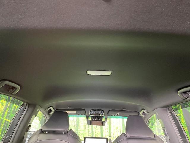 ハリアー G モデリスタフルエアロ 12.3型ディスプレイ バックカメラ 衝突軽減 ETC2.0 電動リアゲート フルセグTV パワーシート ドライブレコーダー レーダークルーズコントロール オートエアコン禁煙車(51枚目)