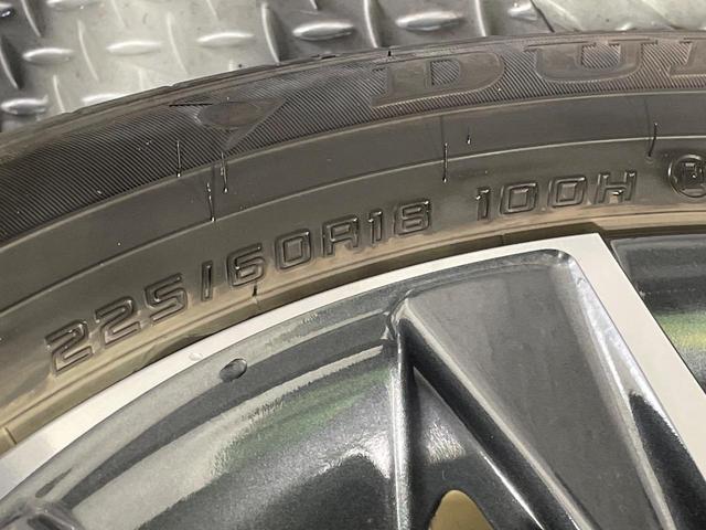 ハリアー G モデリスタフルエアロ 12.3型ディスプレイ バックカメラ 衝突軽減 ETC2.0 電動リアゲート フルセグTV パワーシート ドライブレコーダー レーダークルーズコントロール オートエアコン禁煙車(61枚目)