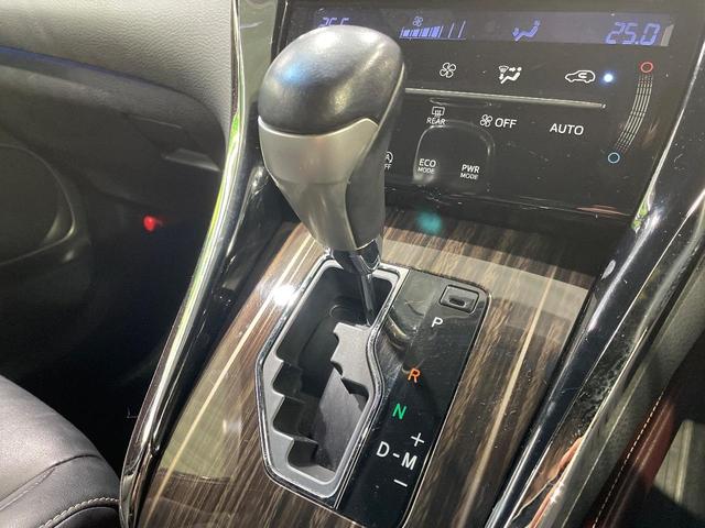 ハリアー エレガンス BIG-X9型ナビ バックカメラ 禁煙車 レザーシート パワーシート LEDヘッド ビルトインETC 純正19インチアルミ オートライト デュアルエアコン Bluetooth CD(24枚目)