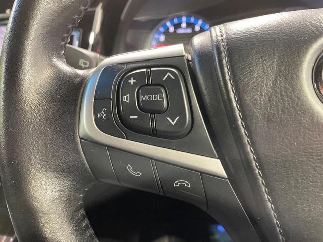 ハリアー エレガンス BIG-X9型ナビ バックカメラ 禁煙車 レザーシート パワーシート LEDヘッド ビルトインETC 純正19インチアルミ オートライト デュアルエアコン Bluetooth CD(27枚目)