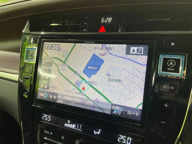 ハリアー エレガンス BIG-X9型ナビ バックカメラ 禁煙車 レザーシート パワーシート LEDヘッド ビルトインETC 純正19インチアルミ オートライト デュアルエアコン Bluetooth CD(48枚目)