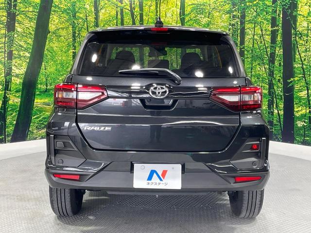 ライズ Z 9型ディスプレイオーディオ バックカメラ 衝突被害軽減システム 禁煙車 コーナーセンサー レーダークルーズ スマートキー LEDヘッド ビルトインETC 純正17インチアルミ Bluetooth(15枚目)