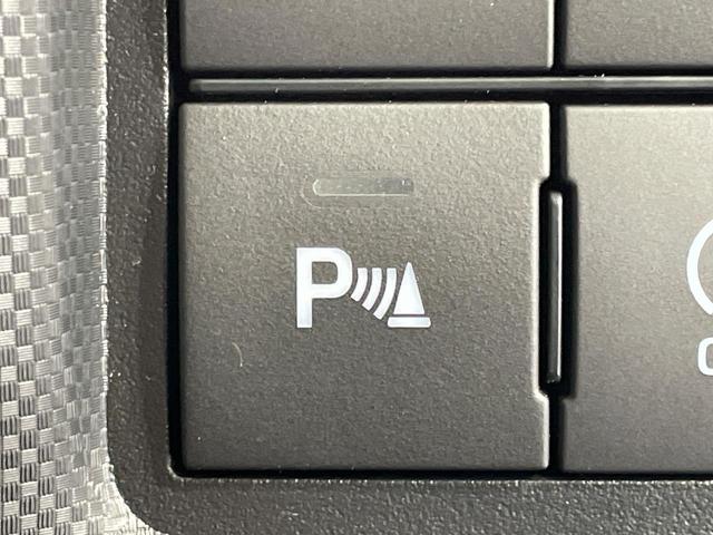 ライズ Z 9型ディスプレイオーディオ バックカメラ 衝突被害軽減システム 禁煙車 コーナーセンサー レーダークルーズ スマートキー LEDヘッド ビルトインETC 純正17インチアルミ Bluetooth(28枚目)