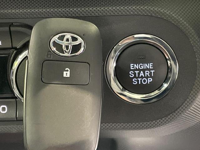 ライズ Z 9型ディスプレイオーディオ バックカメラ 衝突被害軽減システム 禁煙車 コーナーセンサー レーダークルーズ スマートキー LEDヘッド ビルトインETC 純正17インチアルミ Bluetooth(31枚目)