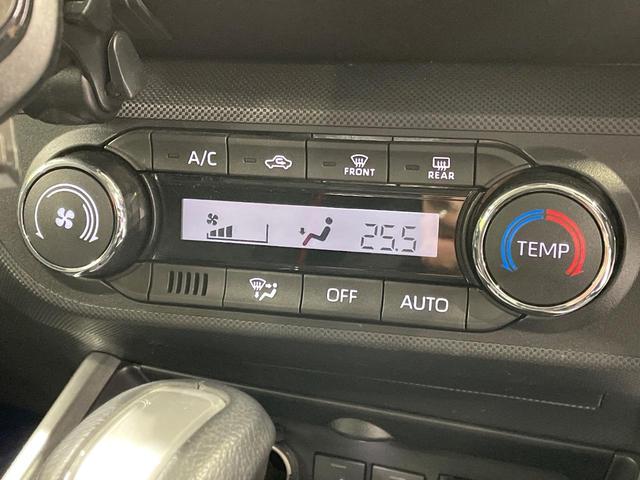 ライズ Z 9型ディスプレイオーディオ バックカメラ 衝突被害軽減システム 禁煙車 コーナーセンサー レーダークルーズ スマートキー LEDヘッド ビルトインETC 純正17インチアルミ Bluetooth(41枚目)