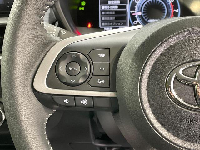 ライズ Z 9型ディスプレイオーディオ バックカメラ 衝突被害軽減システム 禁煙車 コーナーセンサー レーダークルーズ スマートキー LEDヘッド ビルトインETC 純正17インチアルミ Bluetooth(48枚目)