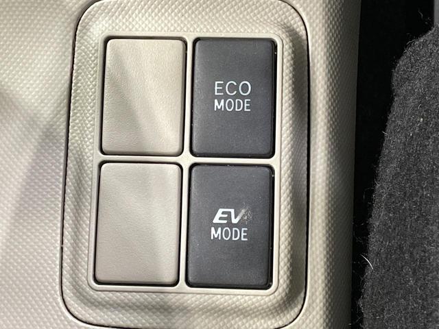 アクア Ｇ　純正ＳＤナビ　バックカメラ　禁煙車　スマートキー　ＬＥＤヘッド　ＥＴＣ　オートライト　オートエアコン　Ｂｌｕｅｔｏｏｔｈ　ＣＤ　地デジ（35枚目）