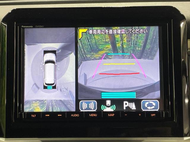 �y�S���ʃ��j�^�[�p�J�����z��p�̃J�����ɂ��A�ォ�猩���낵���悤�Ȏ��_�łR�U�O�x�N���}�̎��͂��m�F���邱�Ƃ��ł��܂������p�������m�F���₷���A�����ꏊ�ł̐؂�Ԃ��⒓�Ԃ��X���[�Y�ɍs���܂��B