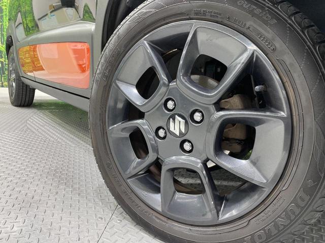 �y�����P�U�C���`�A���~�z�C�[���z�O�ςɃ}�b�`���������A���~�z�C�[���𑕒����Ă���܂��B�e��ЊO�A���~�z�C�[����A�X�^�b�h���X�^�C�����戵�����Ă���܂��B���񂲑��k����������