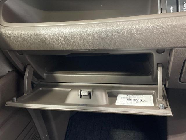 Ｎ－ＢＯＸ ＥＸ　ホンダセンシング　純正ナビ　バックカメラ　ドラレコ　ＥＴＣ　シートヒーター　レーダークル―ズコントロール　電動スライドドア　スマートキー　ＬＥＤヘッドライト　フルセグＴＶ　Ｂｌｕｅｔｏｏｔｈ　禁煙車（50枚目）