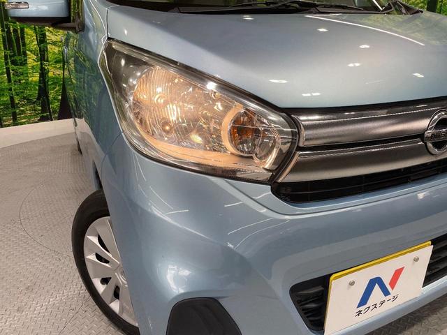 ��Ԃ�r�V���ɂ��ǍD�Ȏ��E�ň��S�ȑ��s������]�������ɂ́y���P�x�k�d�c�w�b�h���C�g�z�̎�t���������߁I�����̂��q�l�ɂ��D�]���������Ă���܂���