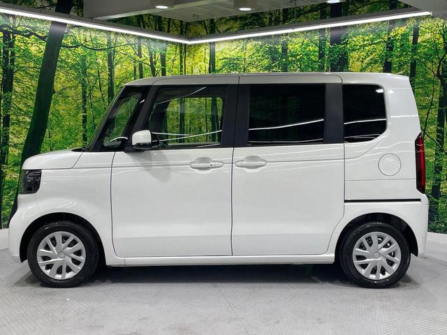 Ｎ－ＢＯＸ ベースグレード　純正８型ナビ　電動スライドドア　バックカメラ　レーダークルーズ　禁煙車　コーナーセンサー　スマートキー　ＬＥＤヘッド　純正１５インチアルミ　オートライト　オートエアコン　Ｂｌｕｅｔｏｏｔｈ（46枚目）